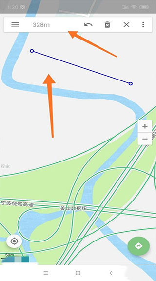 北斗导航正式版