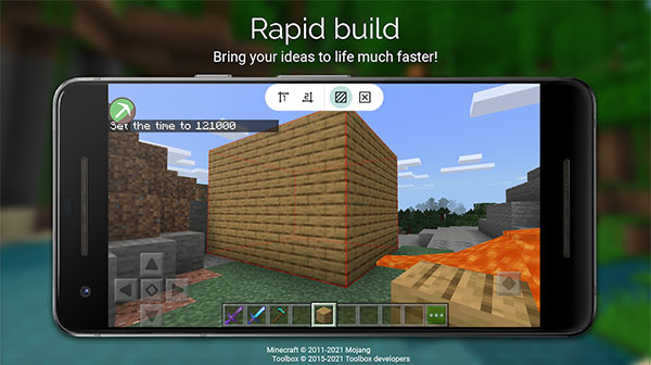 toolbox汉化版截图4