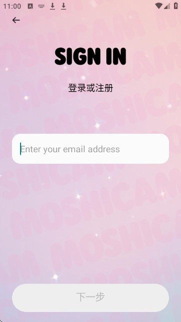 moshicam相机官方正版