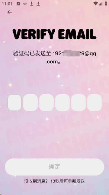 moshicam相机官方正版