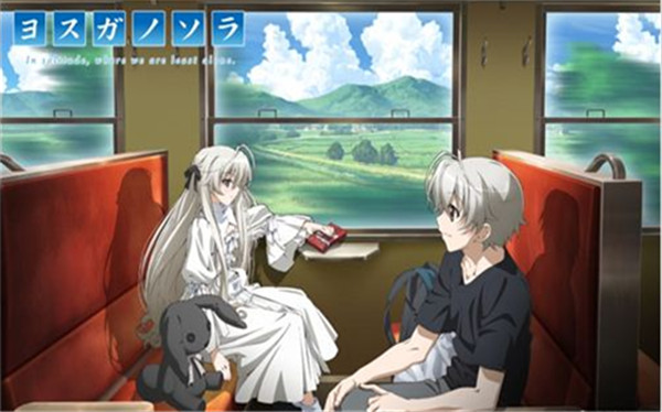 缘之空galgame汉化版截图1