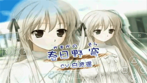 缘之空galgame汉化版截图2