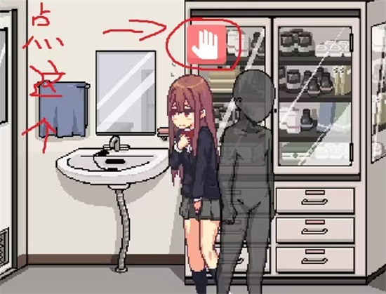 和散漫的同学一起度过生活冷狐游戏