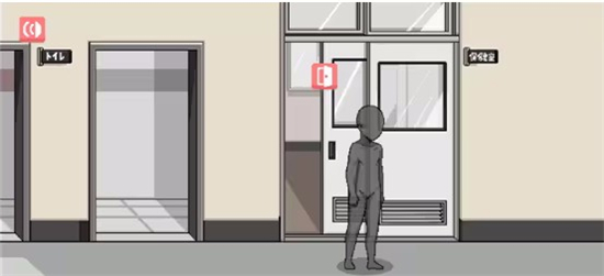 和散漫的同学一起度过生活冷狐游戏