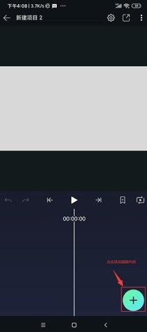 amls凉笙版