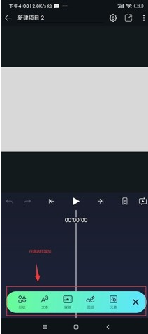 amls凉笙版