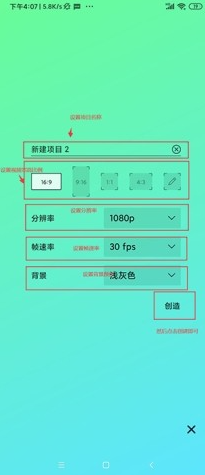 amls凉笙版