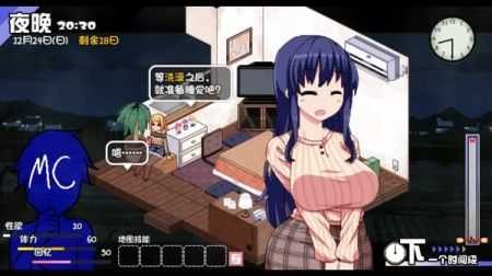 冬日狂想曲冷狐汉化版