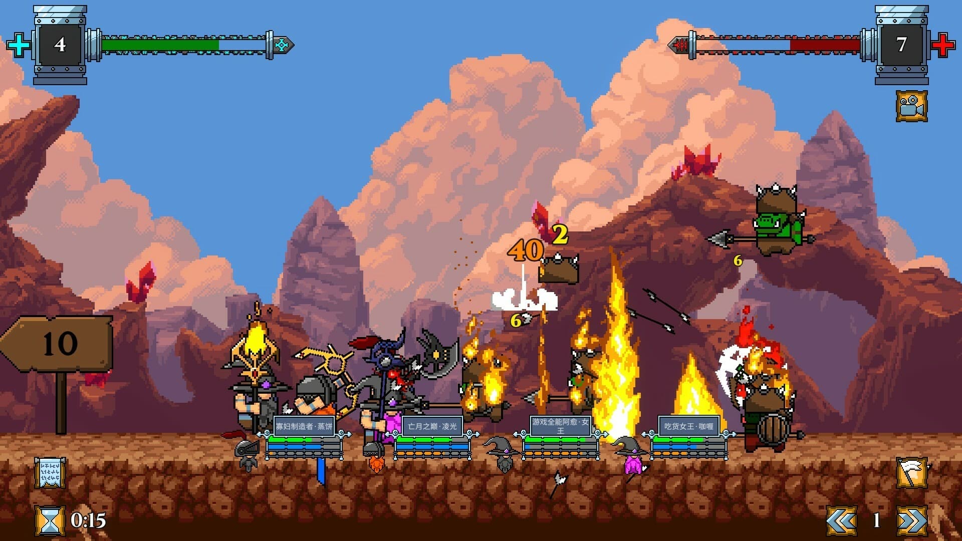 矮人军团自走棋手机版截图1