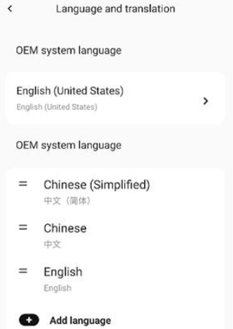 哪吒浏览器海外版