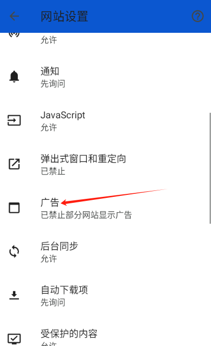 哪吒浏览器海外版