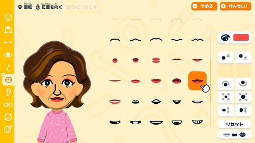 朋友收集梦想生活中文版