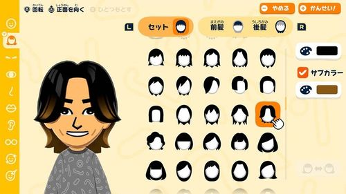 朋友收集梦想生活中文版