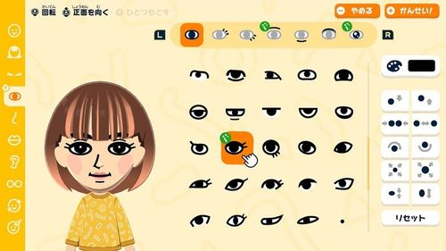 朋友收集梦想生活中文版