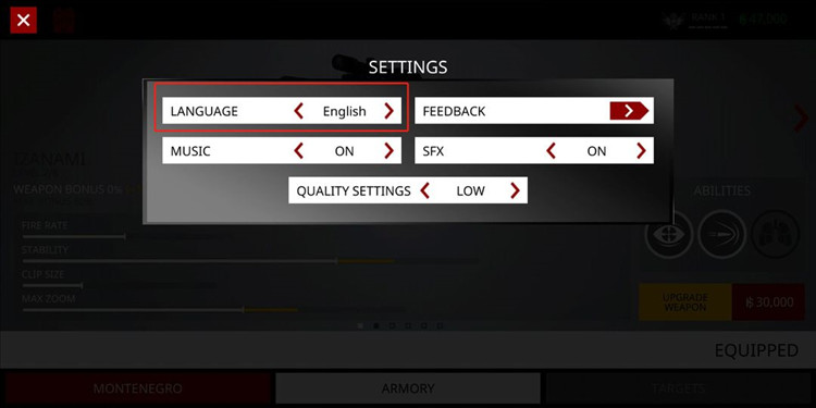 语言设置说明配图2