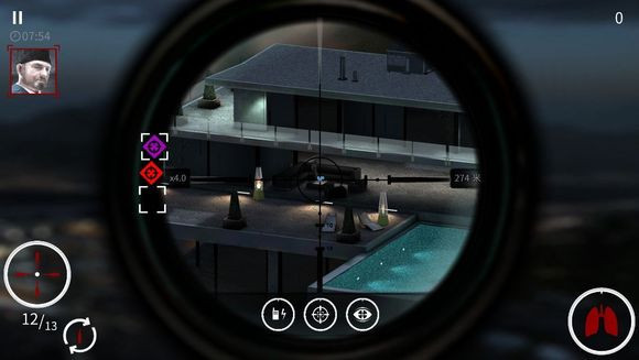 五个电脑位置配图6