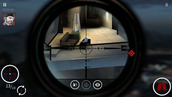 五个电脑位置配图2