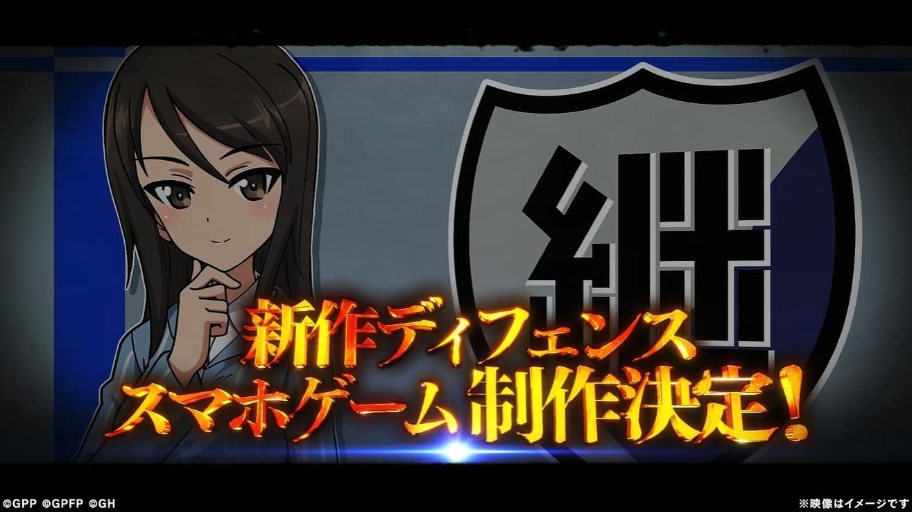 少女与战车bokosuka rush截图5