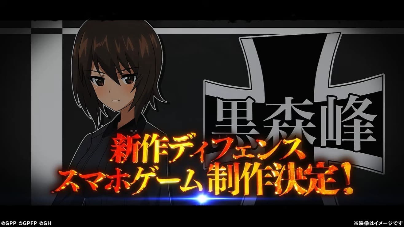 少女与战车bokosuka rush截图3