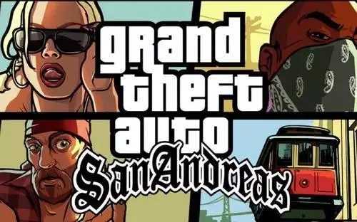 圣安地列斯中文版截图5