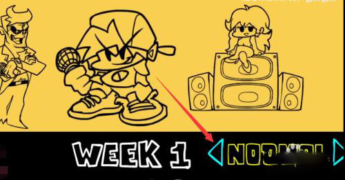 indie cross正式版