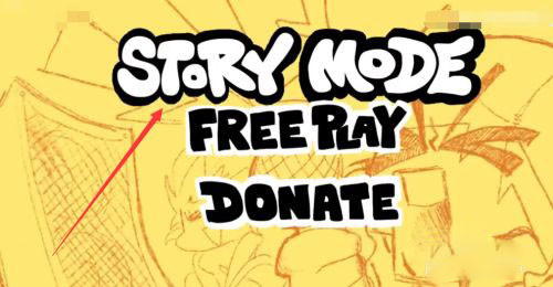 indie cross正式版