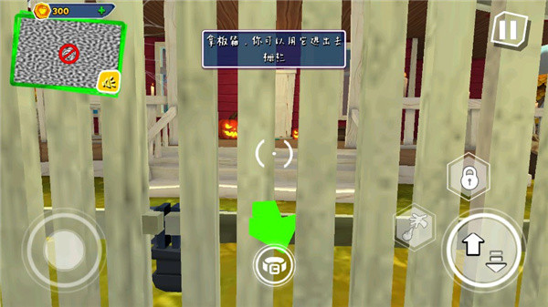 黑暗之谜游戏截图8