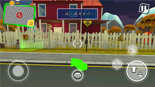 黑暗之谜游戏截图6