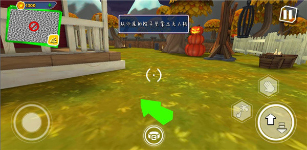 黑暗之谜游戏截图11