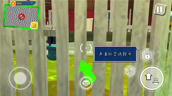 黑暗之谜游戏截图7