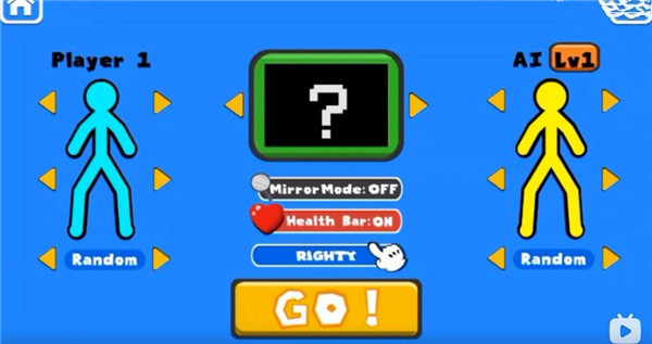 至尊决斗者火柴人旧版