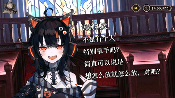 魔法少女的魔女审判移植版