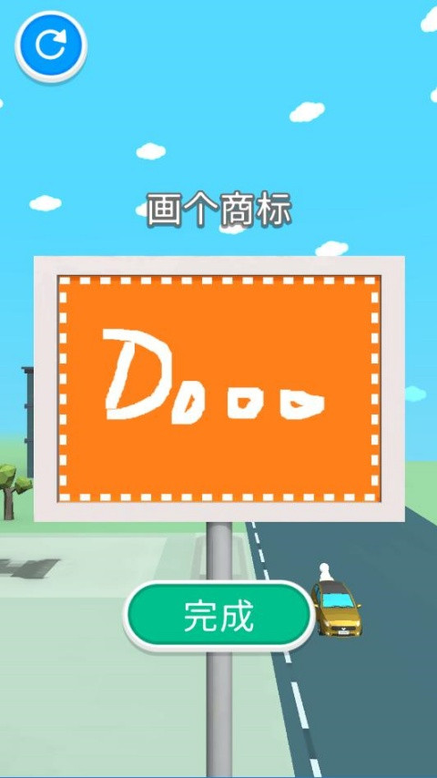 美式加油站中文版