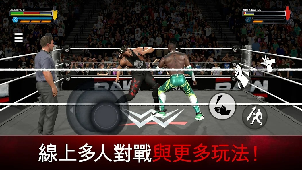 wwe2k25中文版截图2