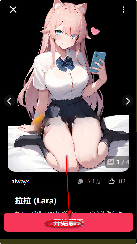 Gooka中文版