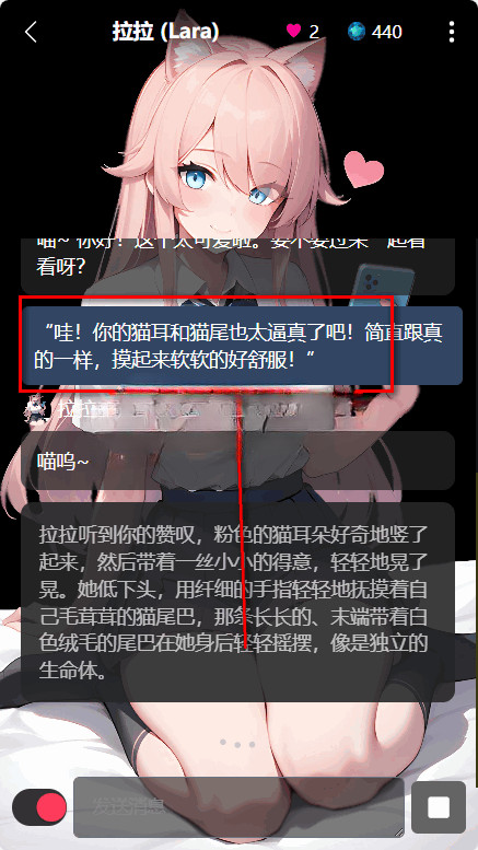 Gooka中文版