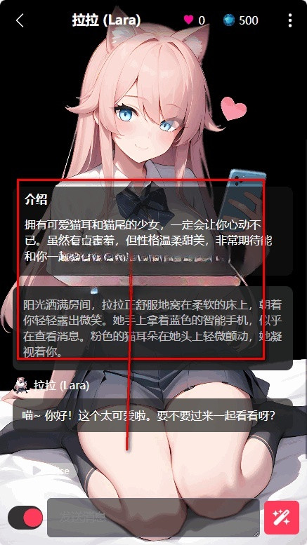 Gooka中文版