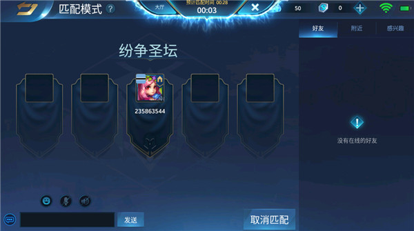 heroesevolved国际服