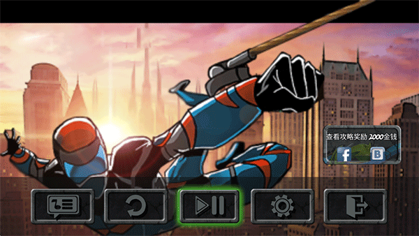 攀爬侠中文版截图2