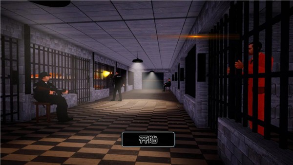 狱警模拟器截图2