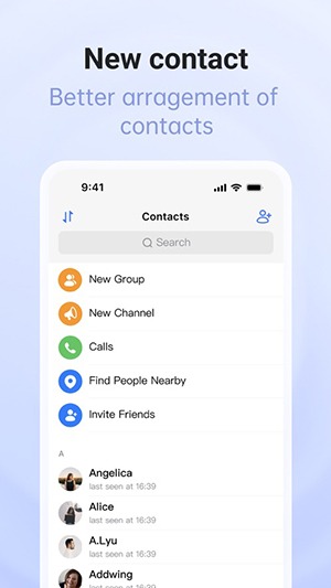 turrit中文版截图4