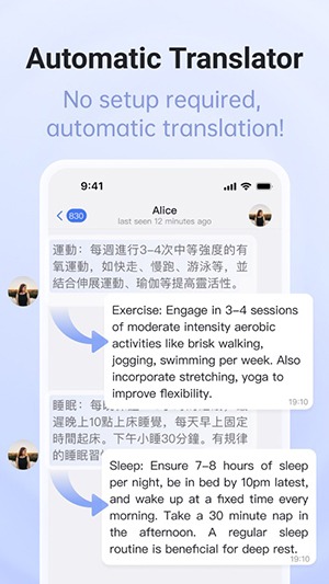 turrit中文版截图2