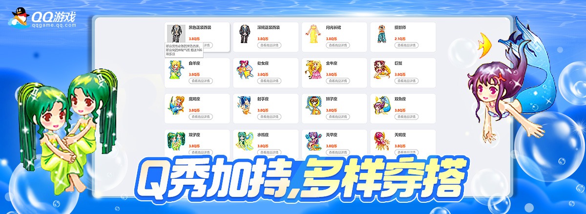 510k记牌器截图2