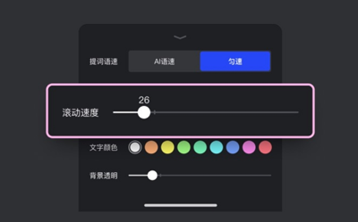 开拍剪辑免费版
