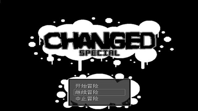 兽化实验室免费版截图4
