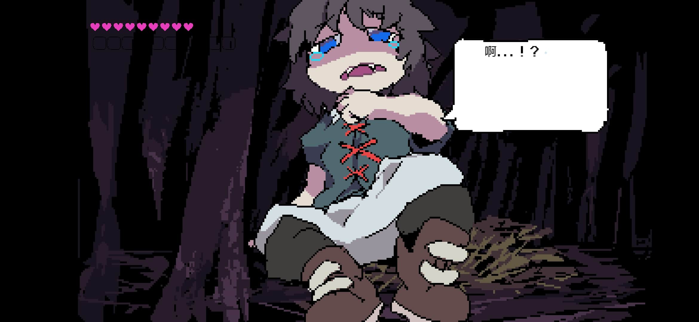 堕龙窟汉化版截图0