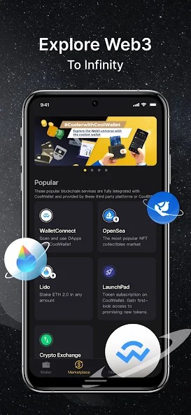 冷钱包app截图1