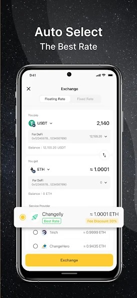 冷钱包app截图2