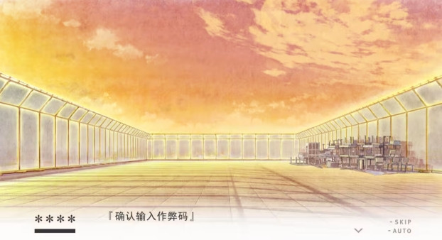君与彼女与彼女之恋