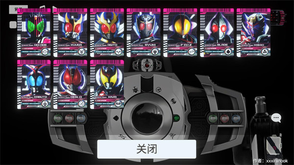 假面骑士帝骑模拟器正式版